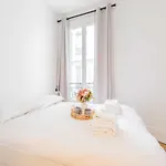 Superb - Bois De Vincennes - Mobility Lease * パリ